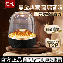 JH02�A�����{���������ͬ��������������푰���֮����һ�w�C