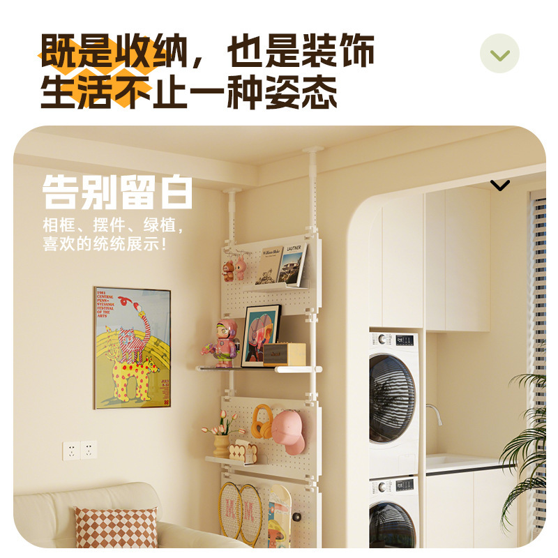 puerta trasera agujero placa de agujero de entrada portal de la casa en el cielo colgar ropa sin agujeros de perforación integrada partición percha de ropa metálica