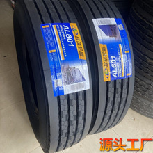 ��ĥ�������̥��ҳ�30�� ����12R22.5��ȫ��˿��̥11R275 295