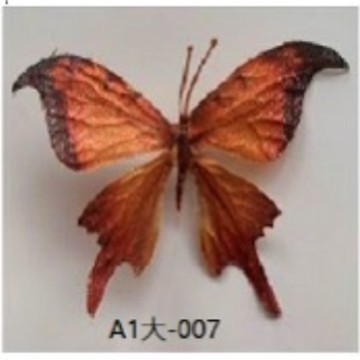模擬 3D 蝶の花模擬造花 DIY 蝶のカラフルな人気の蝶の装飾クリエイティブジュエリー工場卸売|undefined