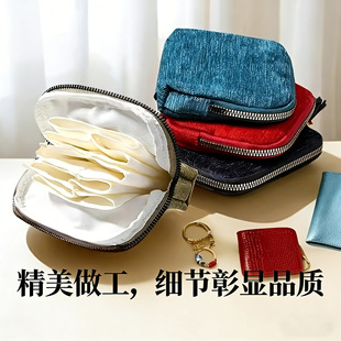�͹�������K�ռ{����ָ�朶�����C��������������ռ{��