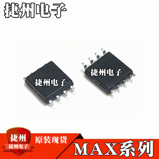 MAX6190AESA MAX6166AESAȫ��ԭ�bMAX6166BESA MAX6190BESA оƬ
