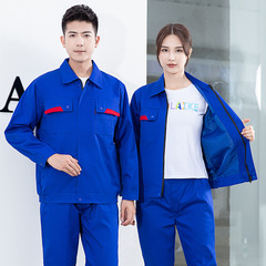 Anti-static work suit set for men, autumn and winter, double-layer, thickened, for chemical plant, electronic factory, electrician, gas station, protective clothing