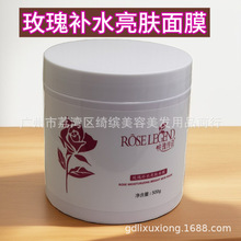 õ����f����Ժ����500gõ���aˮ���w��Ĥ���沿���Ĥ