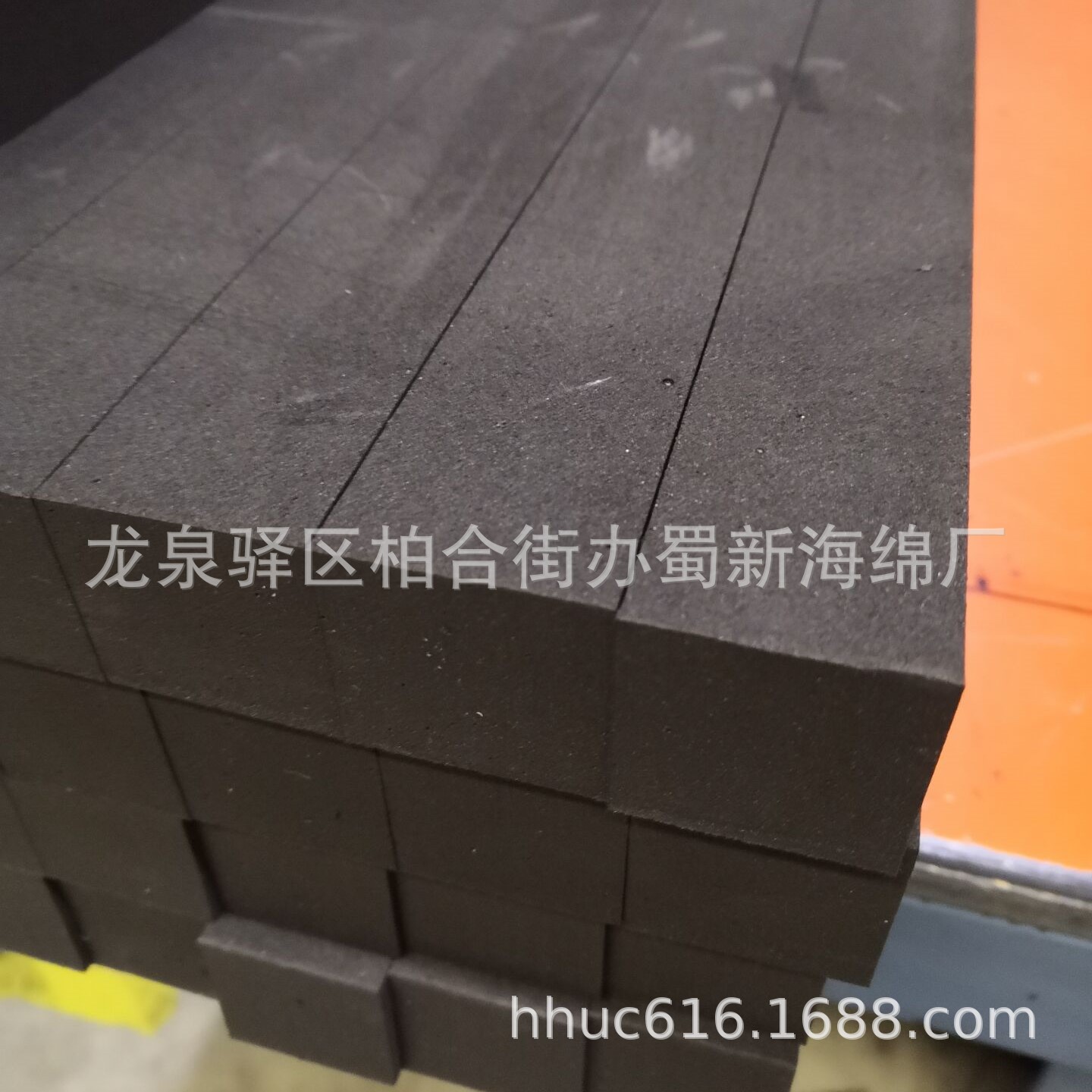 供应高硬度EVA玻璃垫条/仪器抗震EVA海绵条/物流架固定防撞泡棉条