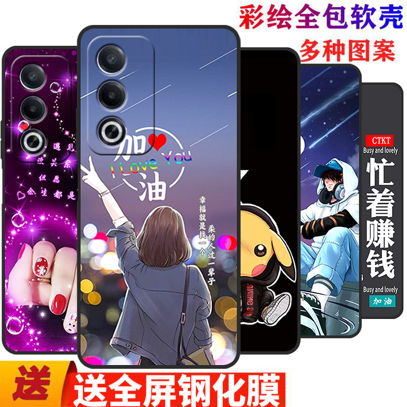 Suitable for oppoA3x Phone Case Oppo Protective Case A3x Male 5G All-inclusive PKD130 Back Case Oppa3x Simple 0p