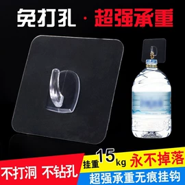 衣钩/挂钩;收纳架;肥皂盒/架