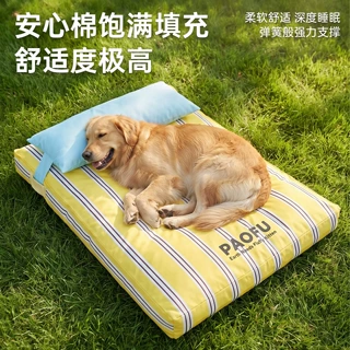 钰宠沙发垫可拆洗垫子带枕头亚马逊狗狗猫咪地垫跨境夏季宠物冰垫