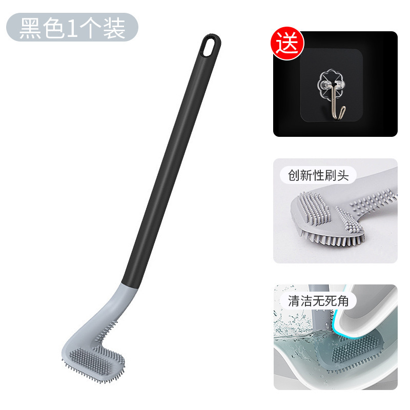 다크 나이트 블랙 + 후크