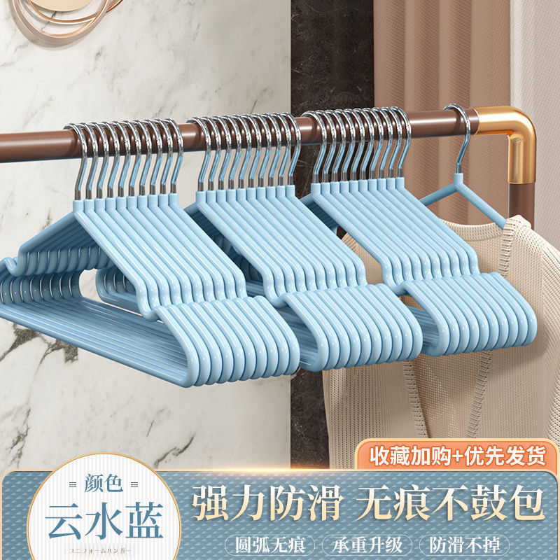 라이트 블루 72g