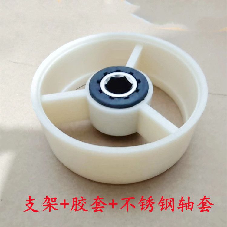 Almohadilla de ajuste de manguito de eje de bomba de pozo profundo de acero inoxidable Accesorios de bomba de pozo profundo Soporte de manguito de acoplamiento Tapa de goma Sello de agua