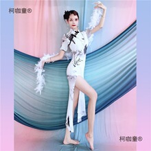 Ƥbȹ[ǧ۶Ƥ2023辚̨Ůݳ̫