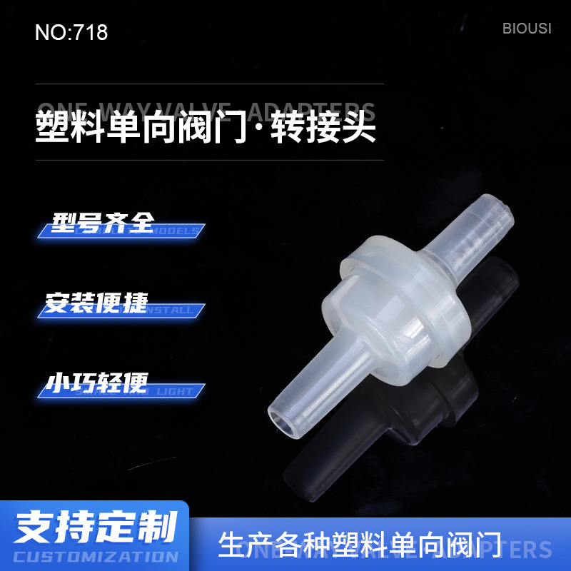 ҽϵ 6MMηˮͳֹˮֹط