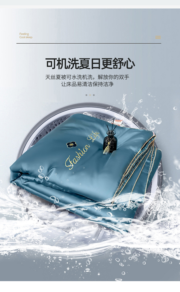 5d7c5a49-d2e6-4220-8841-a91d87246fbc.jpe