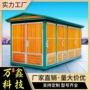 电力预装欧式ybw18-12kv箱变