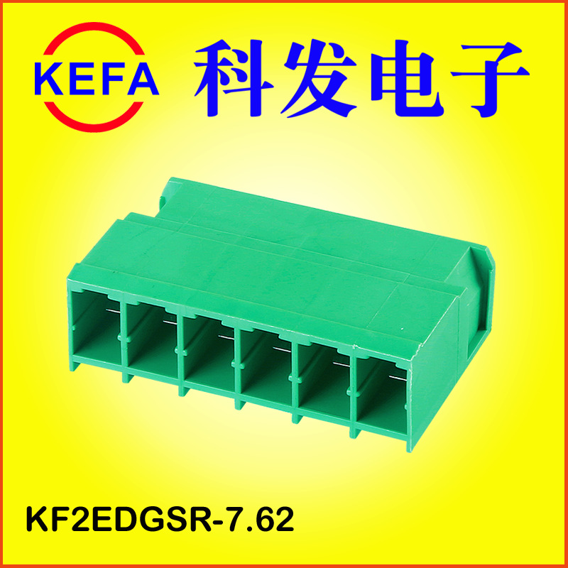 KEFAֱ���������ĸ���߶���  ���ʽ���߶���  KF2EDGSK-7.62