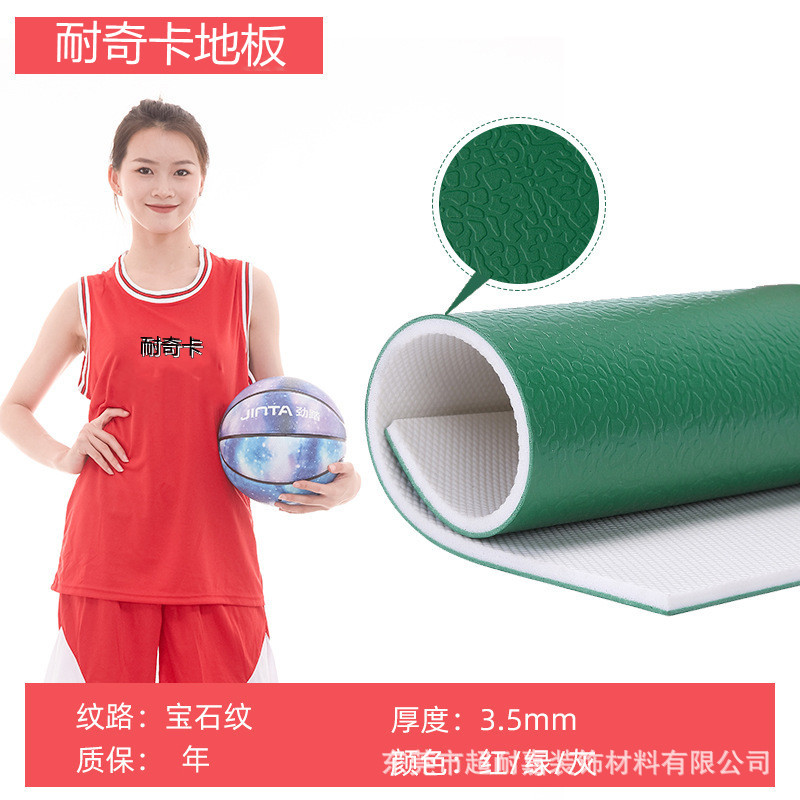 O1CN01UTnLCt279qBrzM0S6_!!2234