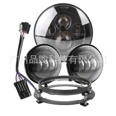 fog lamp combination suit: Motorcycle headlights, headlights - 7-inch-4-beads-without-ring-45-inch-fog-lamp-wire-bracket