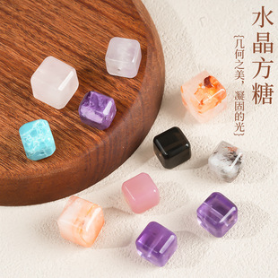 ��Ȼˮ������ɢ�鷽�K���{���S������������DIY�ִ�����������