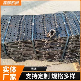 炉排;锅炉配附件;输送设备配件