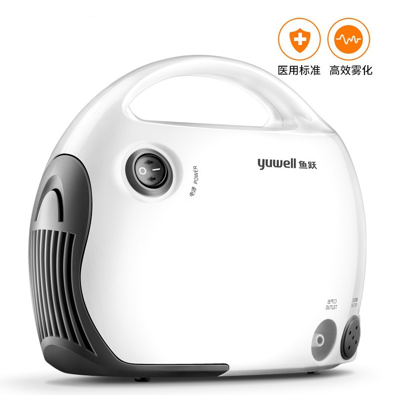 Fish Yueomin Machine Children's Household Medical Infant 403T Air…
