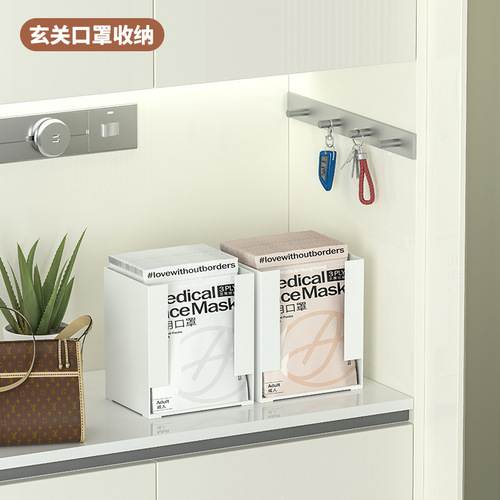 Instant noodle storage box desktop diaper storage multifunctional disposable paper cup storage box extra large capacity facial mask box