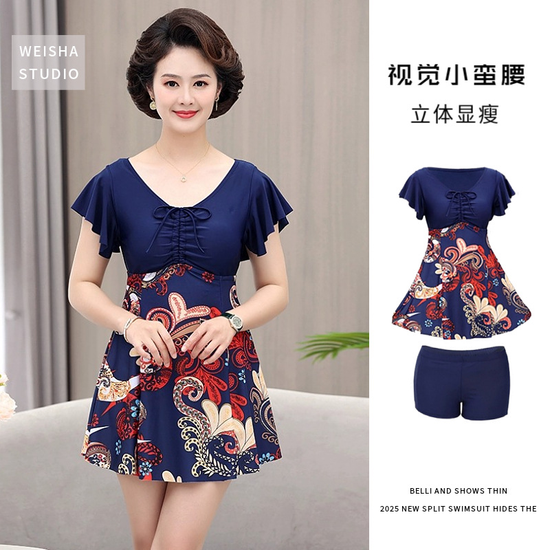 Mom's Swimsuit for Women 2026 Summer New Style Conservative Swimwear for Middle-Aged and Elderly Women, Suitable for Hot Springs, Tummy-Concealing, Slimming, Plus-Size Swimwear