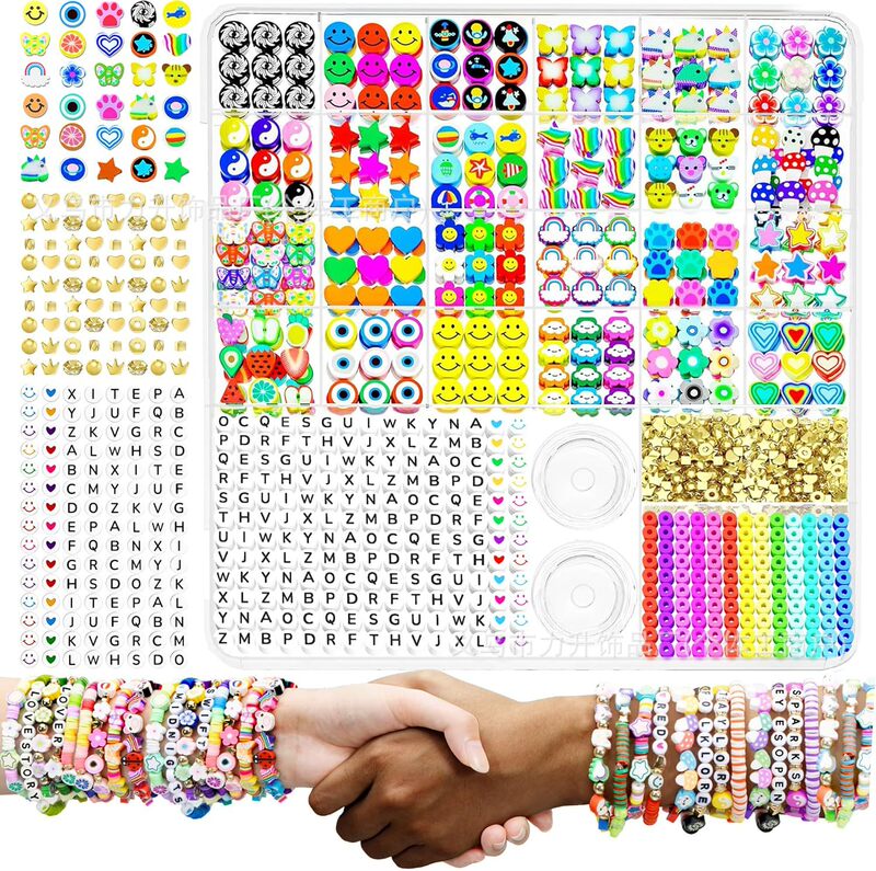 Diy1642-Piece Clay Bead Friendship Bracelet Making Kit, Various Styles of Jewelry Making Supplies, Cute Beads