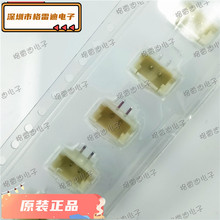 55460-0272 554600272 0554600272 Molexԭװ 2.0mm���-2Pin