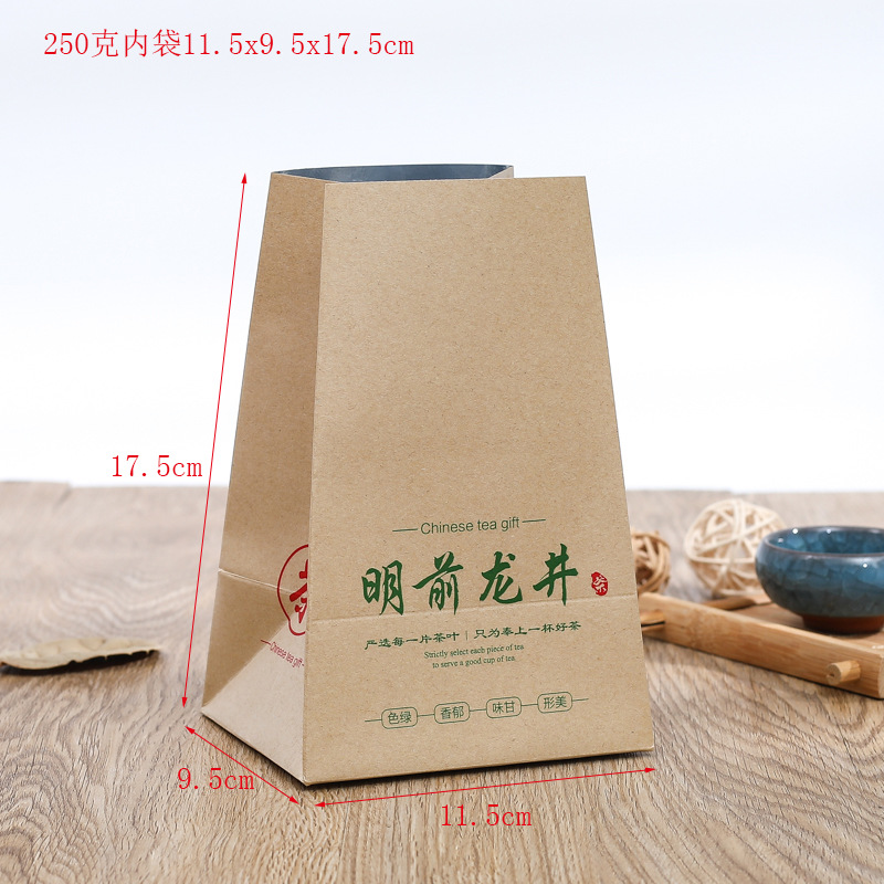 明前内袋.jpg