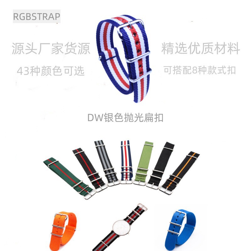 Foreign Trade Wholesale Manufacturer Source Supply Adapted to Dw Nylon Watch Strap Watch Strap Canvas Watch Strap Domestic International E-Commerce Foreign Trade Wholesale Manufacturer Source Supply Adapted to Dw Nylon Watch Strap Watch Strap Canvas Watch Strap Domestic International E-Commerce