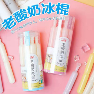�ɺ���450ml�����̱�������ˮ��ζ��ζ���ļ���ͯ��������ʳ���l