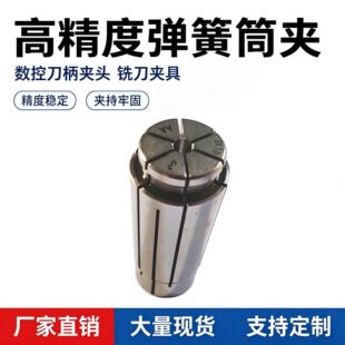 SK �A�^�߾��ȏ���Ͳ�A��̙C����㊴����S�A�����֧�ֶ��Ƽӹ�