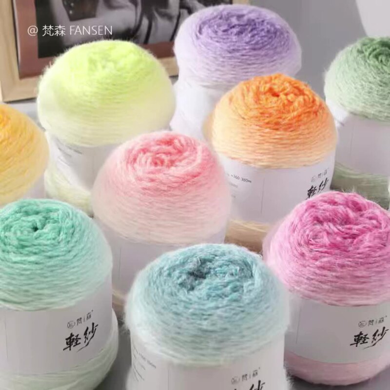 Light Blue Gradient Long Plush Feather Thread Seven-Star Blanket Gradient Wool DIY Hand-Knitted Scarf Bouquet Blanket Wool