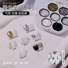 ����������īɫ���g�����z���L�����z�ɷ۸��ݼy�z�I�����z����