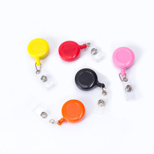 �����۶�ɫ�����ÿ����C���۷��G�ؿ��A���z�����ЈA����s������