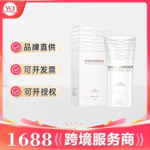 MIORIO米澳拉黄糖去角质啫喱洗面奶清洁