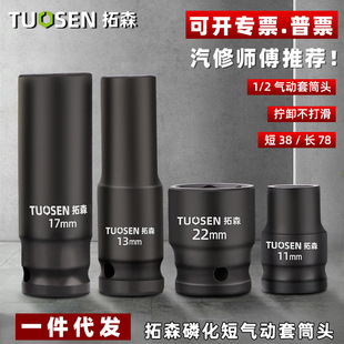 8-36�L����Ͳ���w��݆��Ͳ���������L�ښ����Ͳ�늄Ӱ�����Ͳ�^