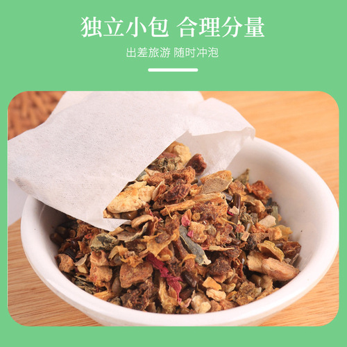 Deciduous bean seed winter melon lotus leaf tea health herbal tea substitute tea set flower tea original factory wholesale one piece delivery