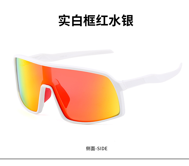 跨境新款太阳镜