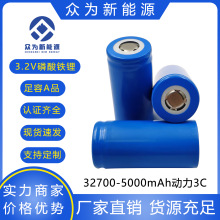 ��Ʒ32700-5000mAh�����F䇄���3C̫���늄�܇����3.2v����