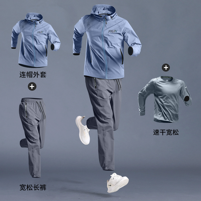 Traje deportivo Chaqueta de secado de velocidad para correr de primavera para hombres Ropa de entrenamiento de gimnasio Nuevo estilo al aire libre Deportes de ciclismo para correr por la mañana