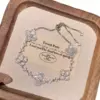 Серебристый (четырёхлистный цветок)