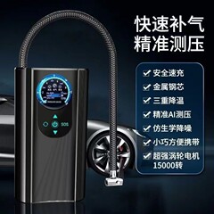 無線多機能車載インフレータブルポンプ携帯タイヤ空気入れポンプ車用無線電動乗用車エアポンプ