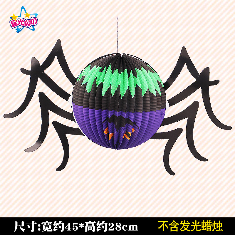 Double-sided flashlight, candle, spider
