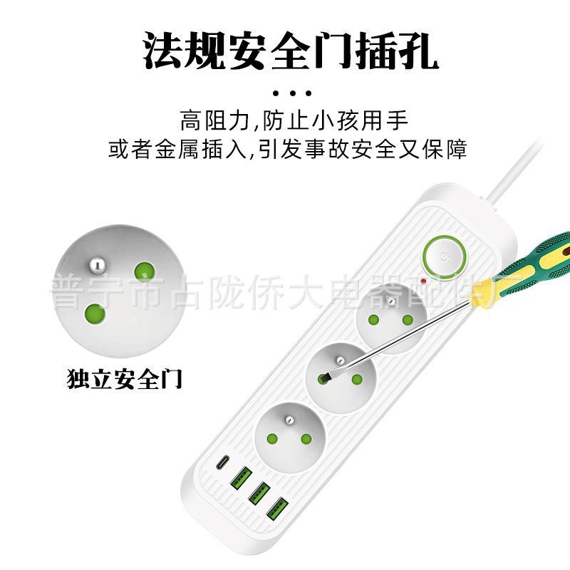 Enchufe de 3 puertos con interruptor de conexión ruso 250V conexión multi-puerto conexión USB con cable estándar conexión