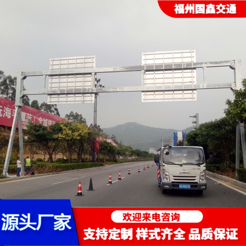 道路限高架福建高速公路龙门架桥梁防撞LED监控路标指示架货车