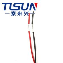 �S��ֱ�N  1015 ��о��22AWG늾�������a�~о��Ӿ����ܛ��