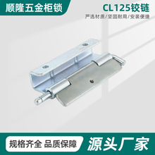 CL125�\�Ͻ���|�x�홙�w�q� �C���O���q� 늙C늙��q�
