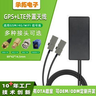 GPS+LTE+������Դ�M���쾀�p�l�l��4G��λģ�K��܇TBOX܇�d�쾀